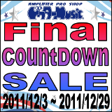fcds2011