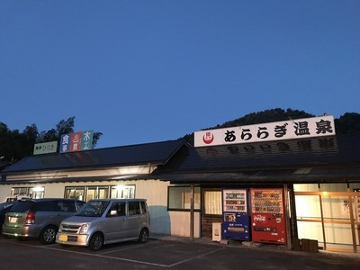 IMG_3424 - コピー