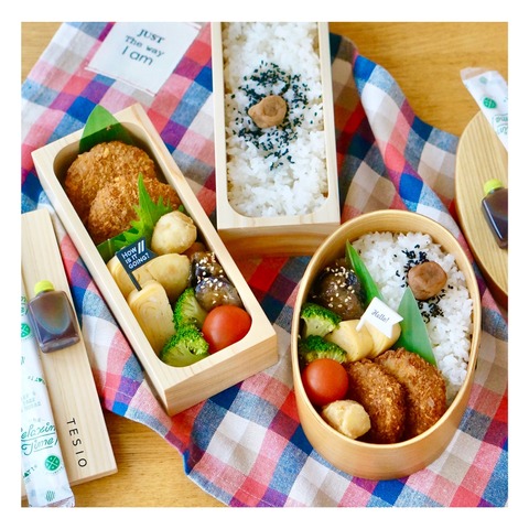 メンチカツ 方 冷凍 揚げ