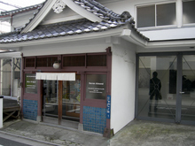 084543