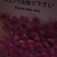 RIMG13861 ¥µ¥¤¥ºÊѹ¹
