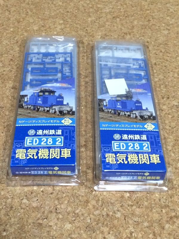 遠州鉄道 ED28のキット : 一間斎の部屋 遠州鉄道 ED28のキット : 一間斎の部屋