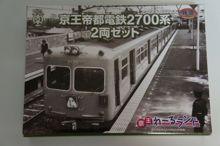 鉄道コレクション京王帝都電鉄2700、5000系ヒゲ付6両動力付 値下！鉄道コレクション京王帝都電鉄オリジナル2700、5000系ヒゲ付6両動力