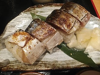 新橋 土佐清水ワールド ランチ 藁焼きサバ寿司