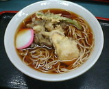 小諸そば 秋野菜天そば