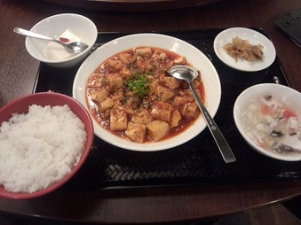 大門浜松町 唐文記 とうぶんき 麻婆豆腐定食 ランチパスポート
