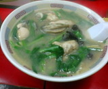 築地 やじ満 牡蠣ラーメン