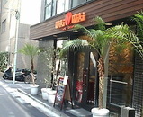 銀座 Wiki ウィキ ランチ