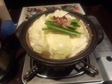 銀座もつ道 ランチ もつ鍋定食