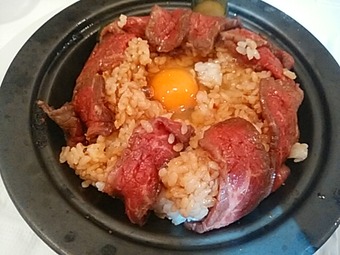 新橋 ASAKURA アサクラ 浅倉 朝倉 ランチ ビーフステーキライスM