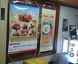 新橋 キッチンジロー ランチ 期間限定 トルコライス
