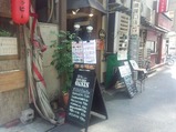 新橋ダイニングバーOASIS オアシス ランチ