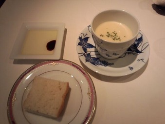 銀座 美しょう ランチ スープ フォカッチャ