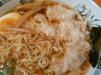 新橋 日高屋 ワンタン麺 雲呑麺