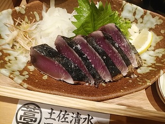 土佐清水ワールド GEMS新橋 ランチ かつおの藁焼き定食(小)