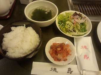 新橋徳寿 焼肉ランチ