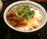 汐留 丸亀製麺 肉ごぼう温玉丼