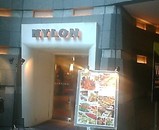 NYLON カレッタ汐留 ランチブュッフェ 店先