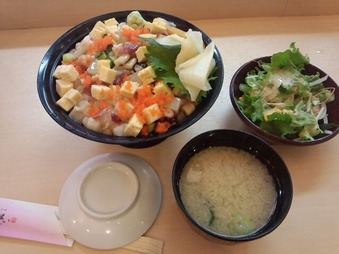 新橋 すしざんまい ランチ 日替わり丼 ばらちらし
