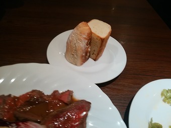 銀座博品館 origo オリゴ ランチ パン