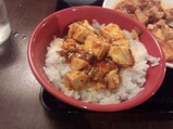 大門浜松町 唐文記 とうぶんき 四川麻婆豆腐