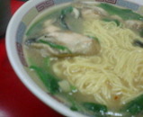 築地 やじまん かきラーメン