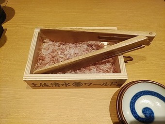 土佐清水ワールド GEMS新橋 ランチ 宗田節