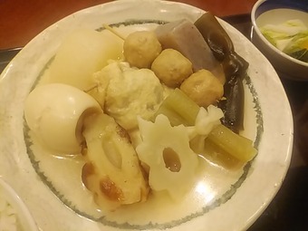 銀座 神田川 ランチ 限定おでん定食