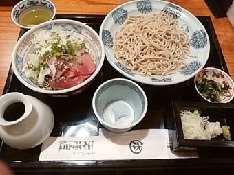 本陣房新橋店 ランチ 本日のまかない丼