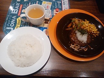 ジョナサンランチ 和風おろしハンバーグ ジョナ得セット