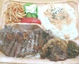 汐留シティセンター 弁当 PARKDELI
