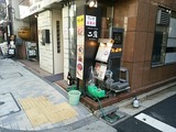 新橋 二貴 にたか ランチ