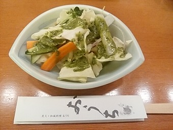 銀座おうち ランチ サラダ