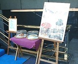 銀座日航ホテル メゾン スレーヌ 看板