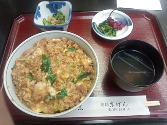 新橋 末げん ランチ かま定食 親子丼