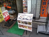 新橋 玲玲 鈴鈴 れいれい ランチ メニュー