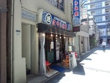 林水産 はやし水産 ランチ
