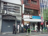 新橋 タンメン専門店しゃきしゃき