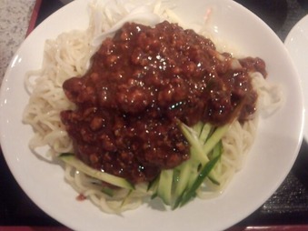 新橋故郷味 新橋ふるさとあじ 新橋ランチパスポート ジャージャー麺
