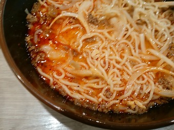 新橋 ラーメン北斗 ランチ 胡麻味噌担担麺