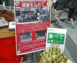 �ӻ�Į �ݰ� �ڤβ��д��建�������̵�