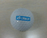 パーゴルフ Titleist Pro V1 タイトリスト プロ