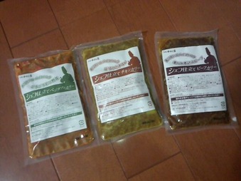 新宿 中村屋カレー お取り寄せ