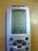 EG-LR500F EVERGREEN エバーグリーン
