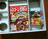 日清食品 株主優待