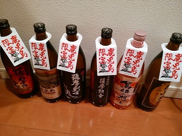 ふるさと納税 鹿児島日置市1万円 小正醸造 芋焼酎6本