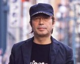 志村けん