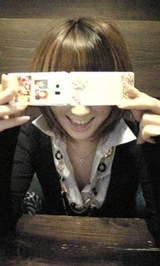 7f5c4869.jpg