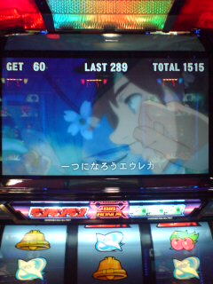 20091119211823