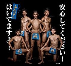 しらなきゃ損というより危険!